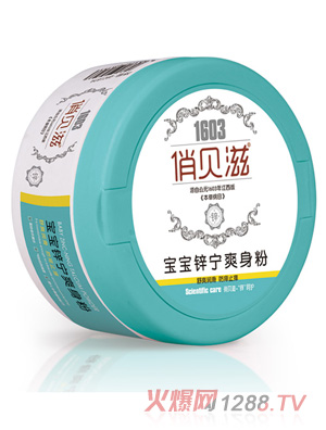 ��ؐ�̌����\��ˬ����