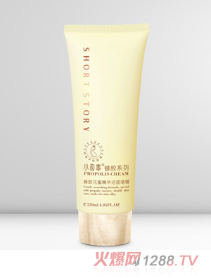 С���·��z���۾��A���憨�120ml