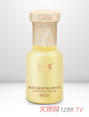 С���·��z�������B(y��ng)�o�w���AҺ30ml