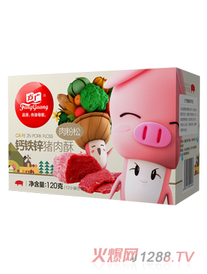 ���V�}�F�\�i����120g