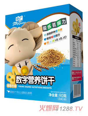 ���V��(sh��)�֠I(y��ng)�B(y��ng)�