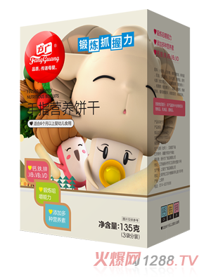 ���V��ָ�I(y��ng)�B(y��ng)�135g