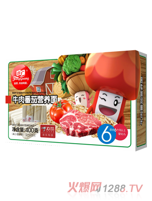 ���Vţ�ⷬ�ѠI(y��ng)�B(y��ng)��400g