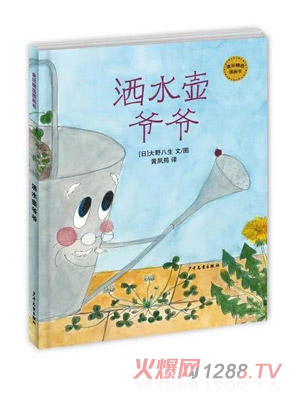 ��ˮ�ؠ���