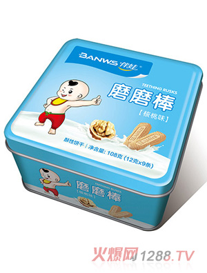 ����ĥĥ��������ζ���F��