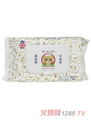 ƽ����yinge�ֿڝ��