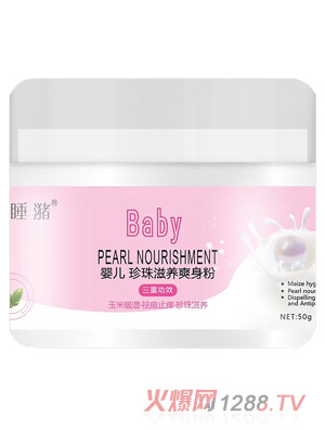 �˯��냺�������B(y��ng)ˬ����