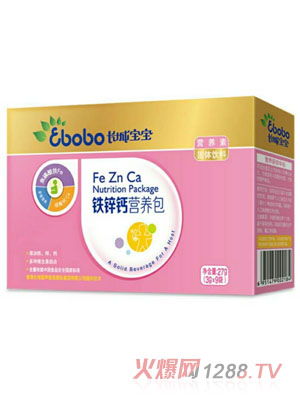 長城寶寶鐵鋅鈣營養(yǎng)包