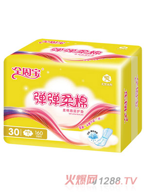 ȫ�܌����������o�|��30Ƭ