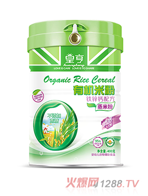 �ʺ��ЙC(j��)�׷ۣ��F�\�}��