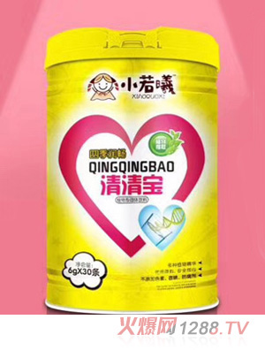 小若曦四季潤(rùn)暢清清寶罐裝