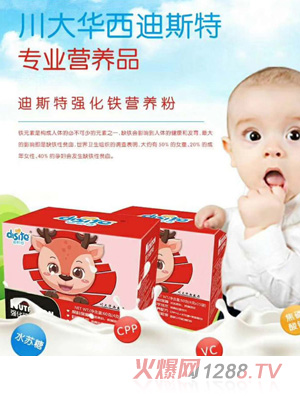 ��˹�؏�(qi��ng)���F�I(y��ng)�B(y��ng)��