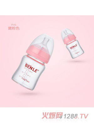 BENLEؐ����(l��)���ڏ����@������ƿ120ML�۷�ɫ