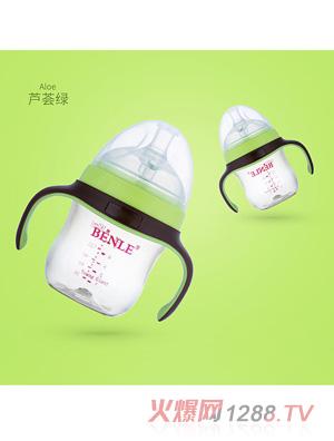 BENLE貝恩樂廣口徑防脹氣帶手柄PPSU奶瓶160ML蘆薈綠