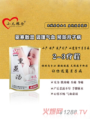 С���Z�}Ѭ����