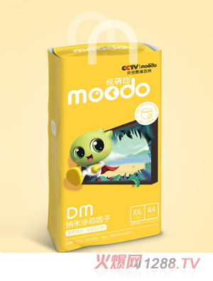 ���Ȅ�(d��ng)DM�{�׃�о����?j��)냺���?d��ng)ѝXXL44