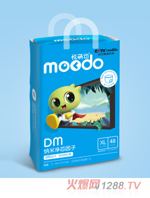 ���Ȅ�DM�{�׃�о����?j��)냺����ѝXL48