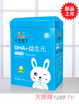 ��(y��u)���DHA+����Ԫ�I�B(y��ng)��