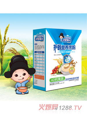 ���Ǡ�Ԫ�o���I�B(y��ng)�׷�-AD�}���ߺ��b