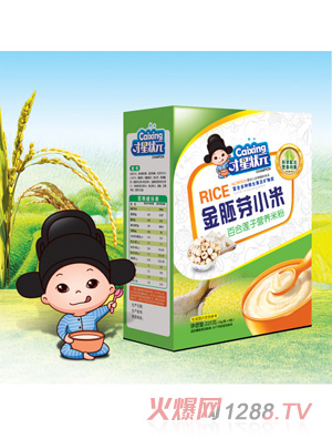 ���Ǡ�Ԫ����ѿС���׷ۣ��ٺ�ɏ�ӣ����b