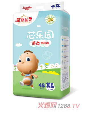 �ʼ�����о���@���Ἀ��ѝXL48