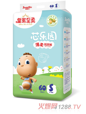 �ʼ�����о���@���Ἀ��ѝS60