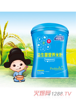 ���Ǡ�Ԫ�������׷�-��������Ͱ��