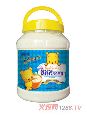 �������F�\�}�I�B(y��ng)�׷�800gƬ���Ͱ�b