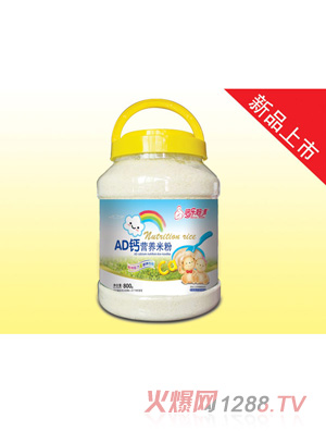 ����(l��)����I(y��ng)�B(y��ng)�׷�-AD�}800��Ƭ��