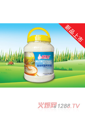 ����(l��)����I(y��ng)�B(y��ng)�׷�-�F�\�}900gͰ�b