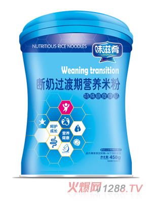 ζ���Ȕ����^���ڠI(y��ng)�B(y��ng)�׷�-���b