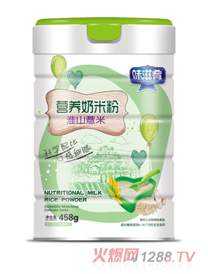 ζ���ȠI�B(y��ng)���׷�-��ɽ޲�׹��b