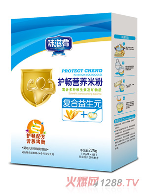 ζ�����o(h��)���I(y��ng)�B(y��ng)�׷�-��(f��)������Ԫ���b