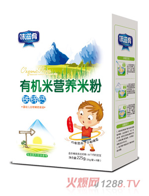 ζ�����ЙC(j��)�נI(y��ng)�B(y��ng)�׷ۺ��b-�F�\�}