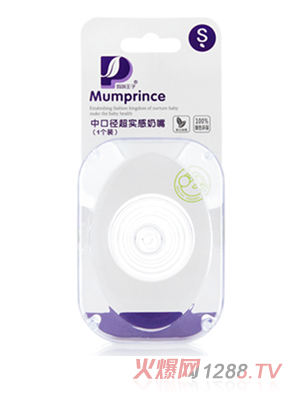 ���������пڏ����й��z���죨1���b��-S