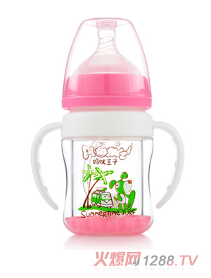 �������ӷ������@��������120ml�Ԅ�����ƿ ��ɫ