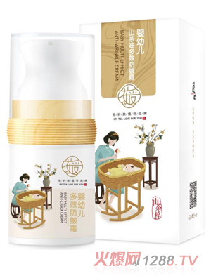 ���(��i)���׃���Ч����˪