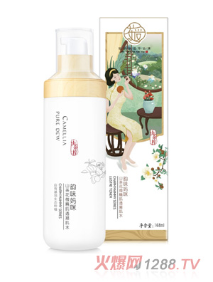 ���(��i)�ζ����ɽ�軨΢����͸����ˮ