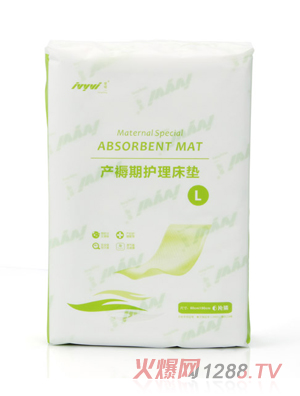 ��ΨһDR016�o�����|6Ƭ�b