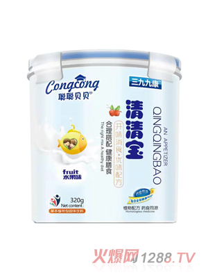 ؐؐ�_θ��ʳ��(y��u)ζ�䷽���匚