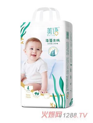 ���Z�����H�wϵ�Ћ냺�W��ѝL44