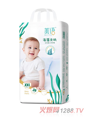 ���Z�����H�wϵ�Ћ냺�W��ѝXXL36