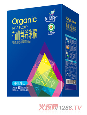 ؐ���ЙC(j��)�I�B(y��ng)�׷�-С�׻�ɽ ���b