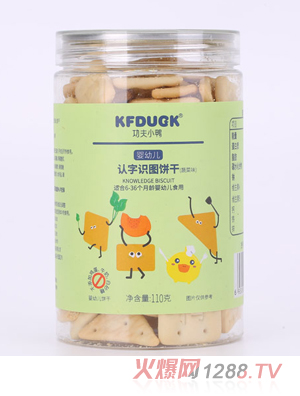 ����С���J(r��n)���R�D�-�߲�ζ