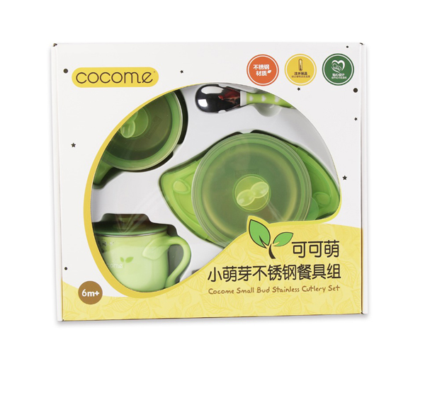 �ɿ���С��ѿ�;�