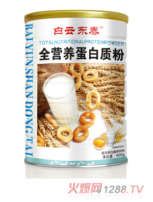 ���Ɩ|̩ȫ�I(y��ng)�B(y��ng)�����|(zh��)��900g