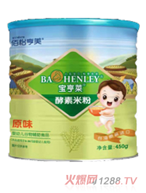 �����R�����׷�-ԭζ