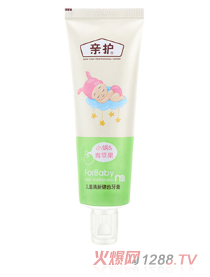 �H�o(h��)��ͯ���½��X����