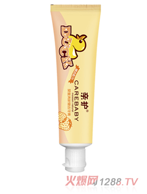 �H�o��ͯ���½��X����