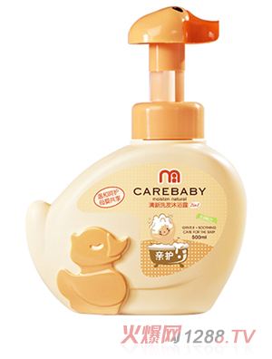 �H�o����ϴ�l(f��)��ԡ¶